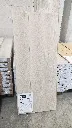 Stratifié Swiss Krono D2583CP (2).webp